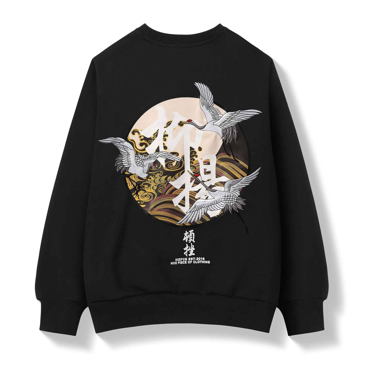 SW9332 Movement of Cranes Sweater