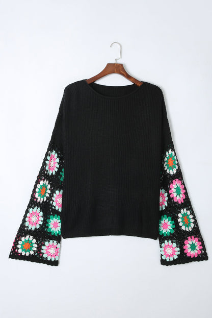 Avery Bell Sleeve Loose Sweater