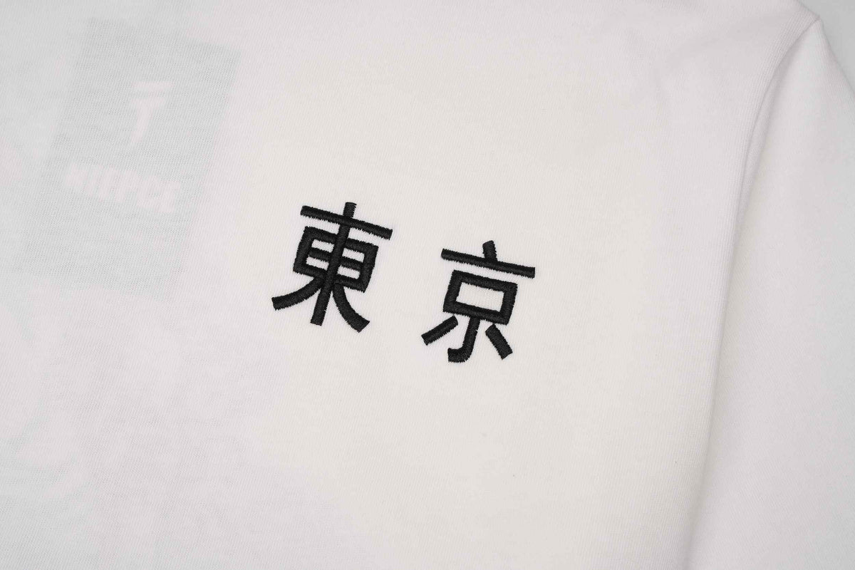 ET523 White Cloud Tiger Embroidered Tee