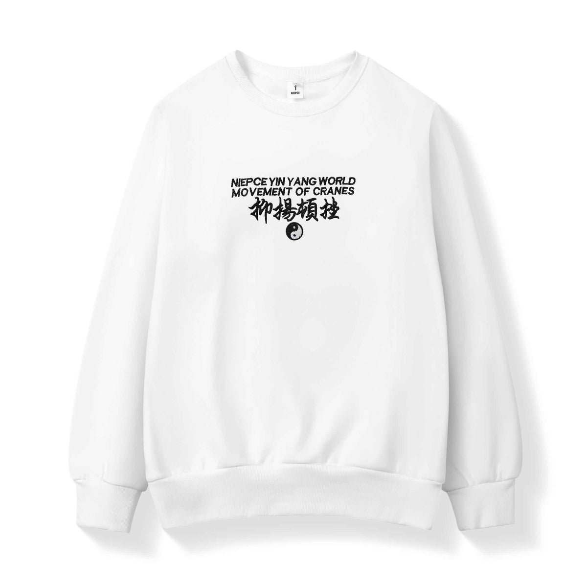 SW9332 Movement of Cranes Sweater