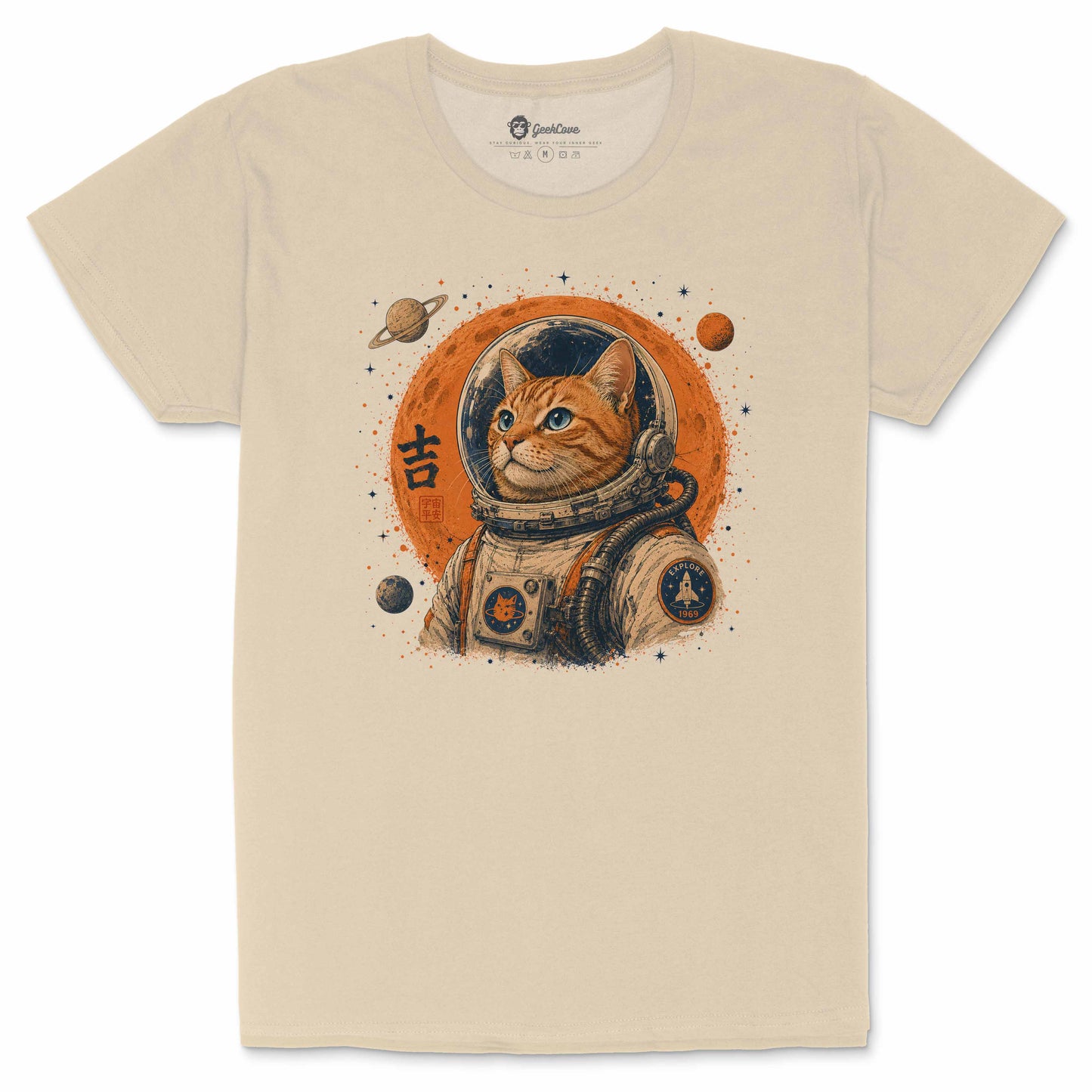 Cosmic Cat Explorer Crew Neck Tee